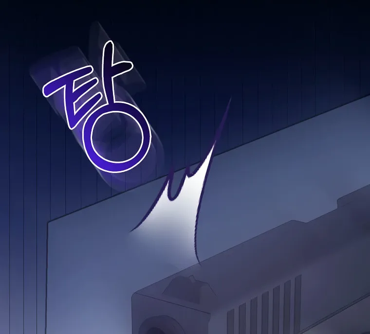 The Male Lead's Boyfriend Is Obsessed With Me Chapter 2 page 46 - 