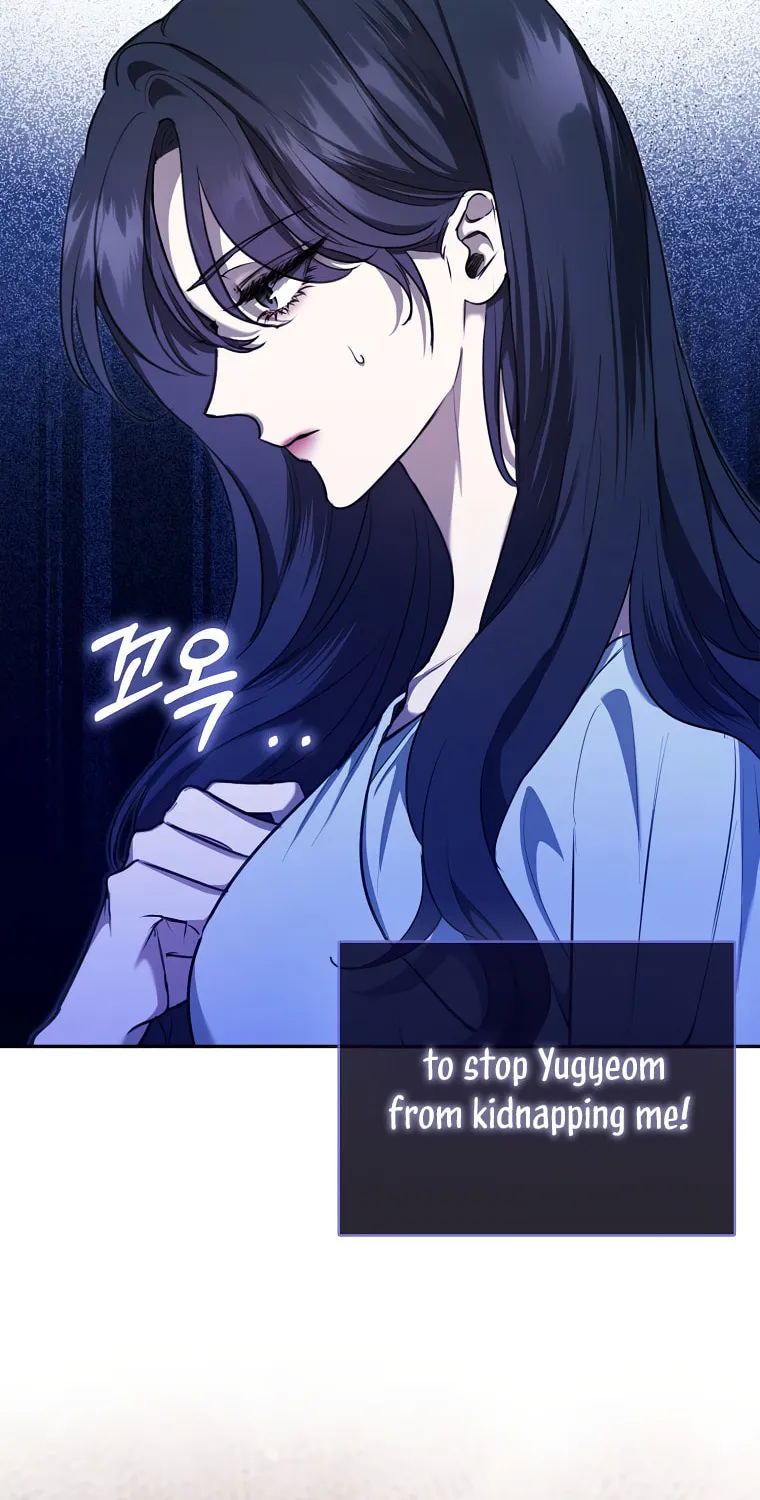The Male Lead's Boyfriend Is Obsessed With Me Chapter 2 page 6 - 