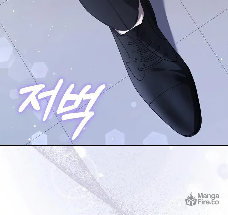 The Male Lead's Boyfriend Is Obsessed With Me Chapter 2 page 62 - 