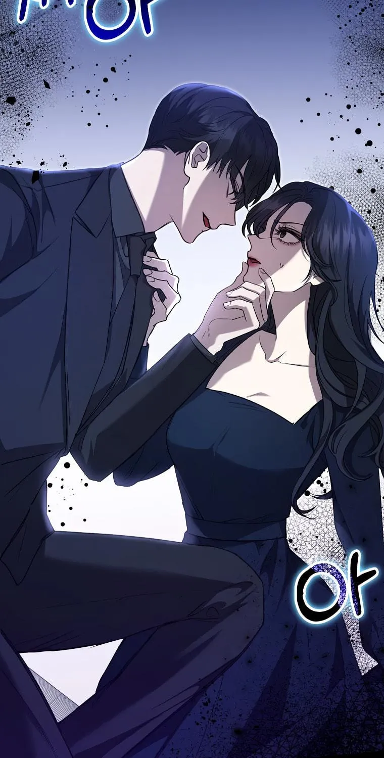 The Male Lead's Boyfriend Is Obsessed With Me Chapter 2 page 73 - 