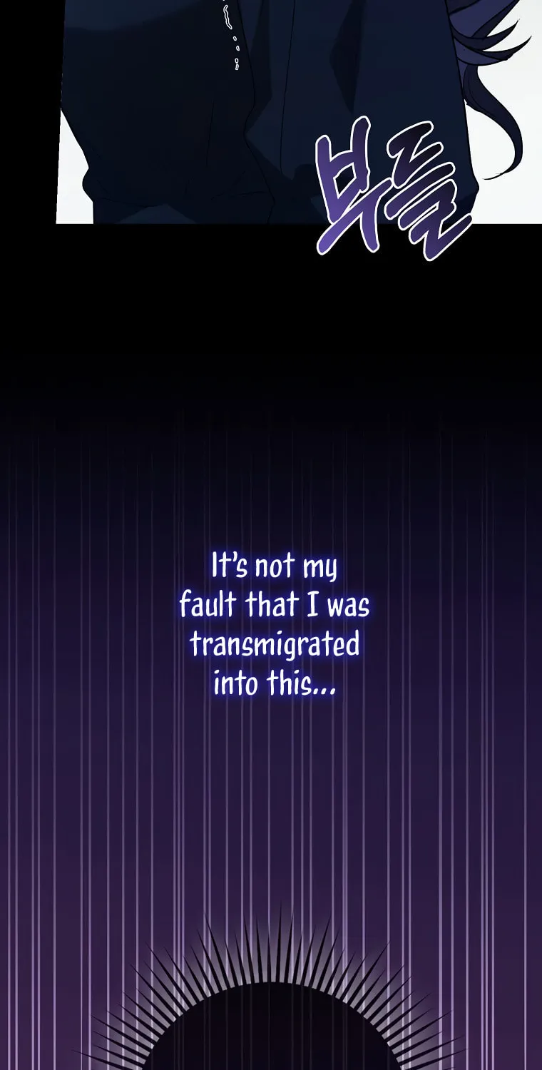 The Male Lead's Boyfriend Is Obsessed With Me Chapter 2 page 80 - 