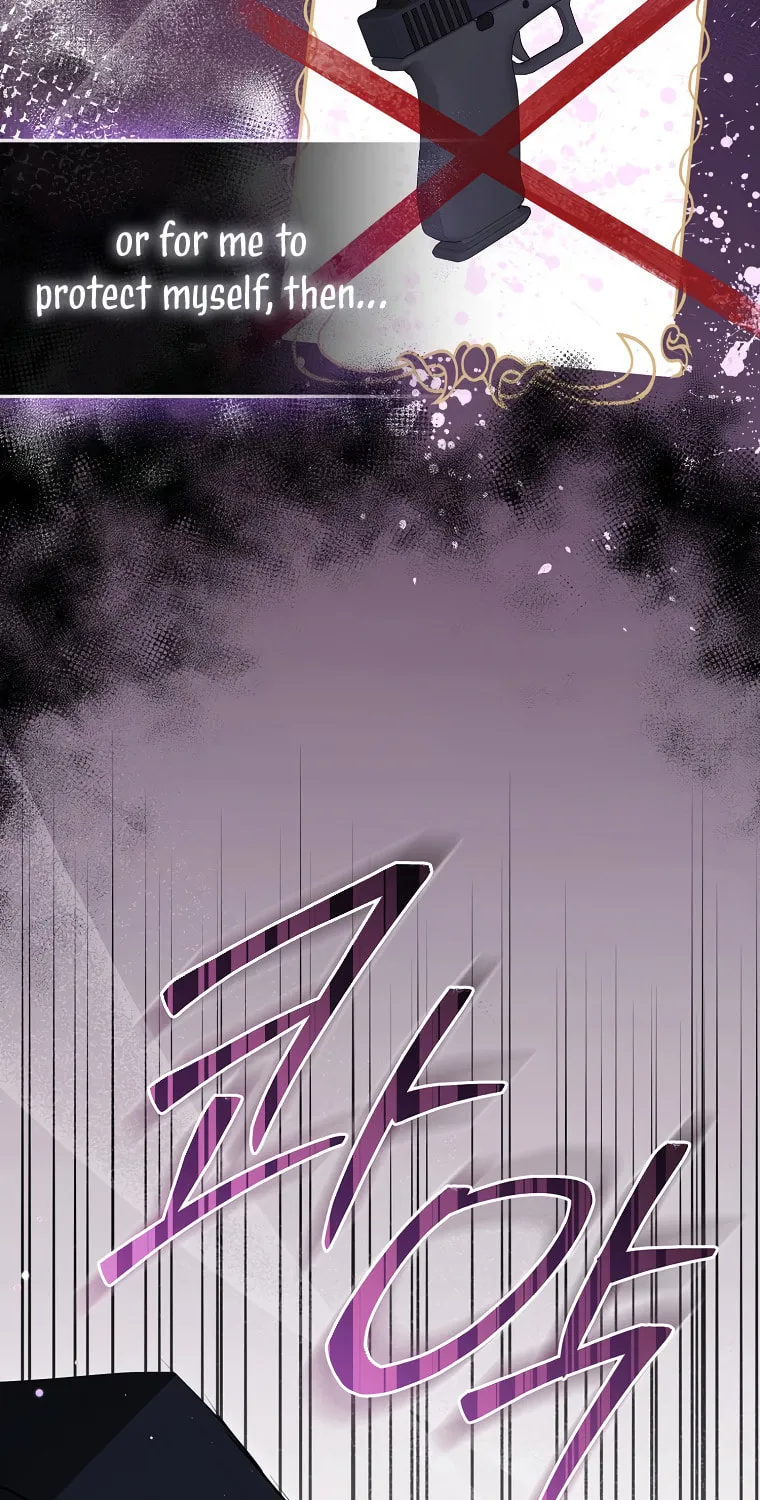 The Male Lead's Boyfriend Is Obsessed With Me Chapter 2 page 83 - 