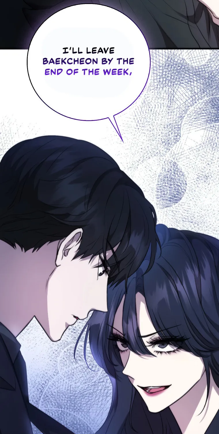 The Male Lead's Boyfriend Is Obsessed With Me Chapter 2 page 88 - 