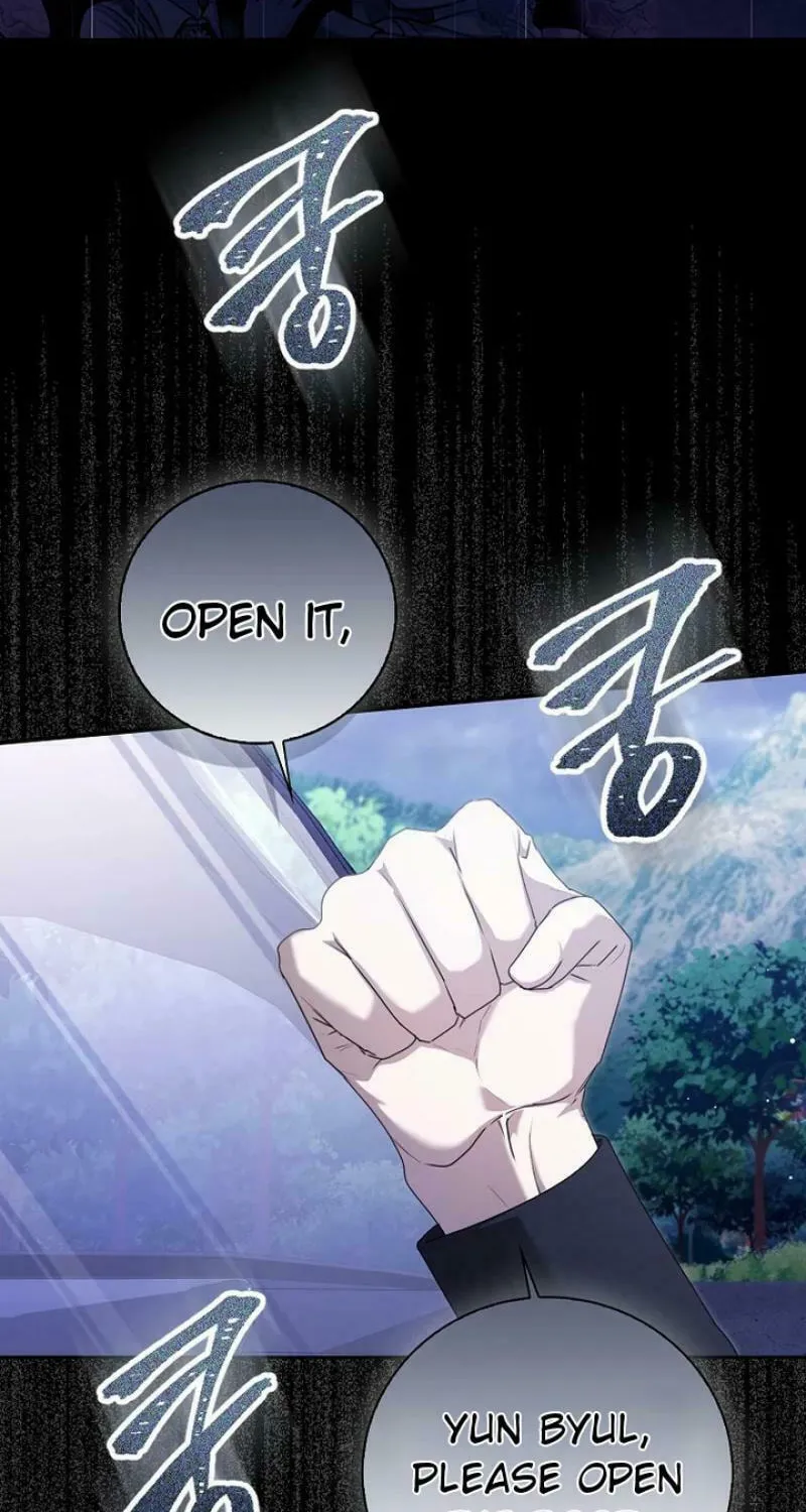 The Male Lead's Boyfriend Is Obsessed With Me Chapter 20 page 2 - 