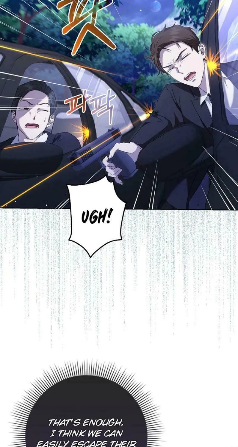 The Male Lead's Boyfriend Is Obsessed With Me Chapter 20 page 17 - 