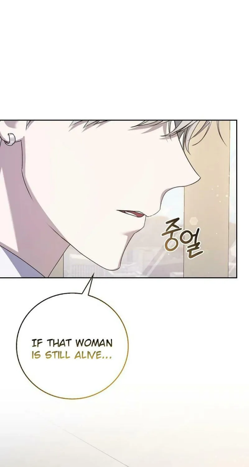 The Male Lead's Boyfriend Is Obsessed With Me Chapter 20 page 75 - 