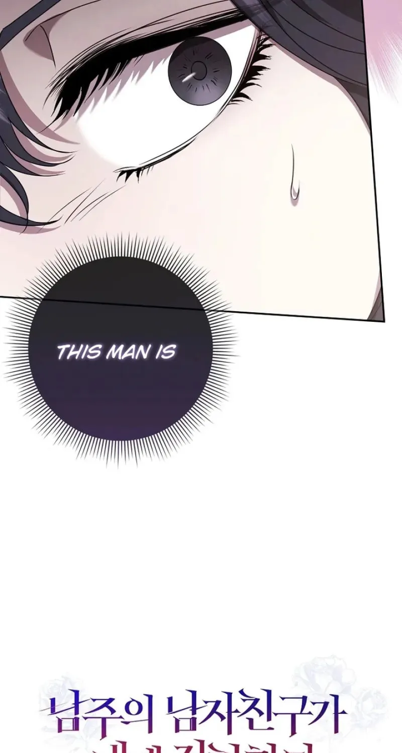 The Male Lead's Boyfriend Is Obsessed With Me Chapter 28 page 13 - 