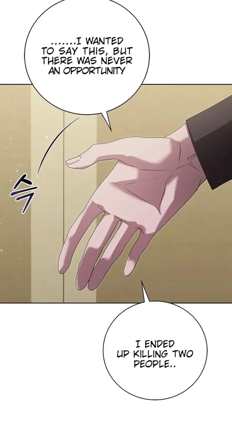 The Male Lead's Boyfriend Is Obsessed With Me Chapter 28 page 23 - 