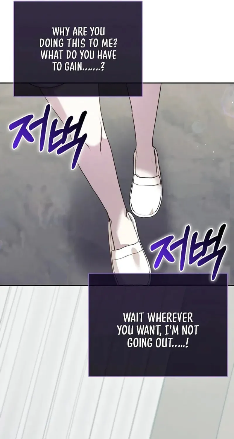 The Male Lead's Boyfriend Is Obsessed With Me Chapter 28 page 34 - 