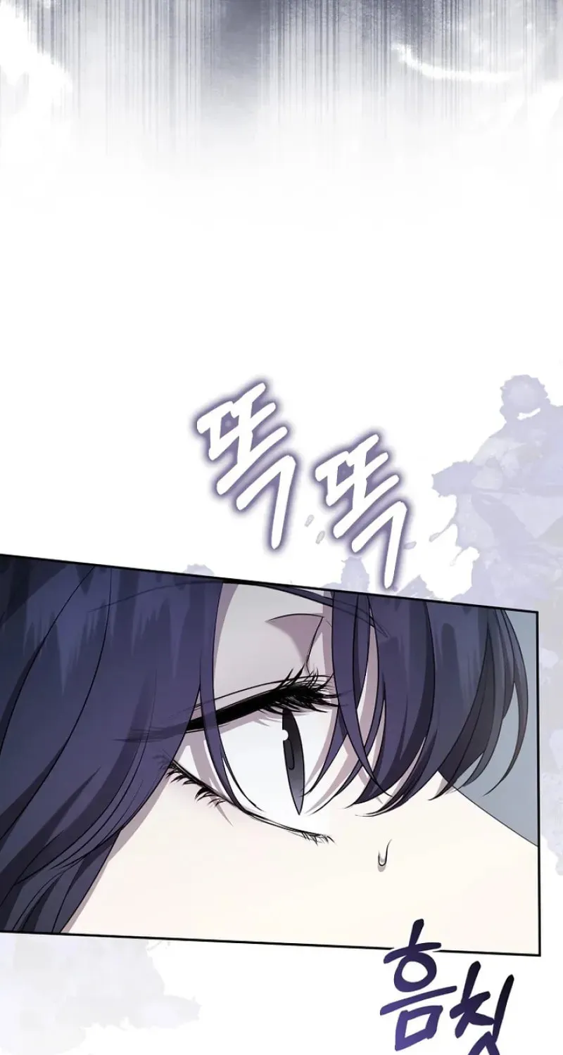 The Male Lead's Boyfriend Is Obsessed With Me Chapter 28 page 40 - 