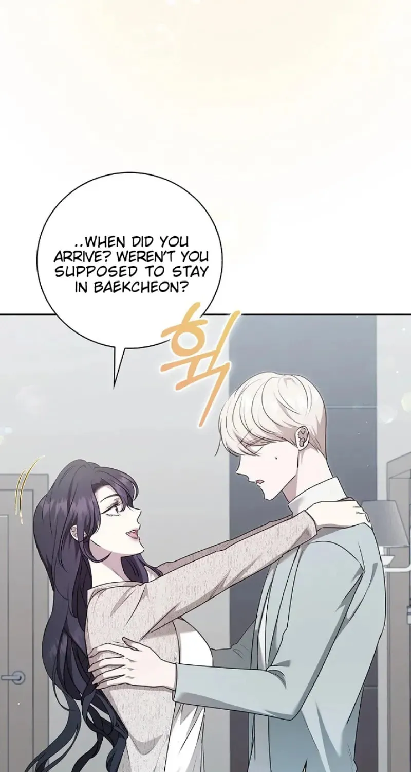 The Male Lead's Boyfriend Is Obsessed With Me Chapter 28 page 47 - 