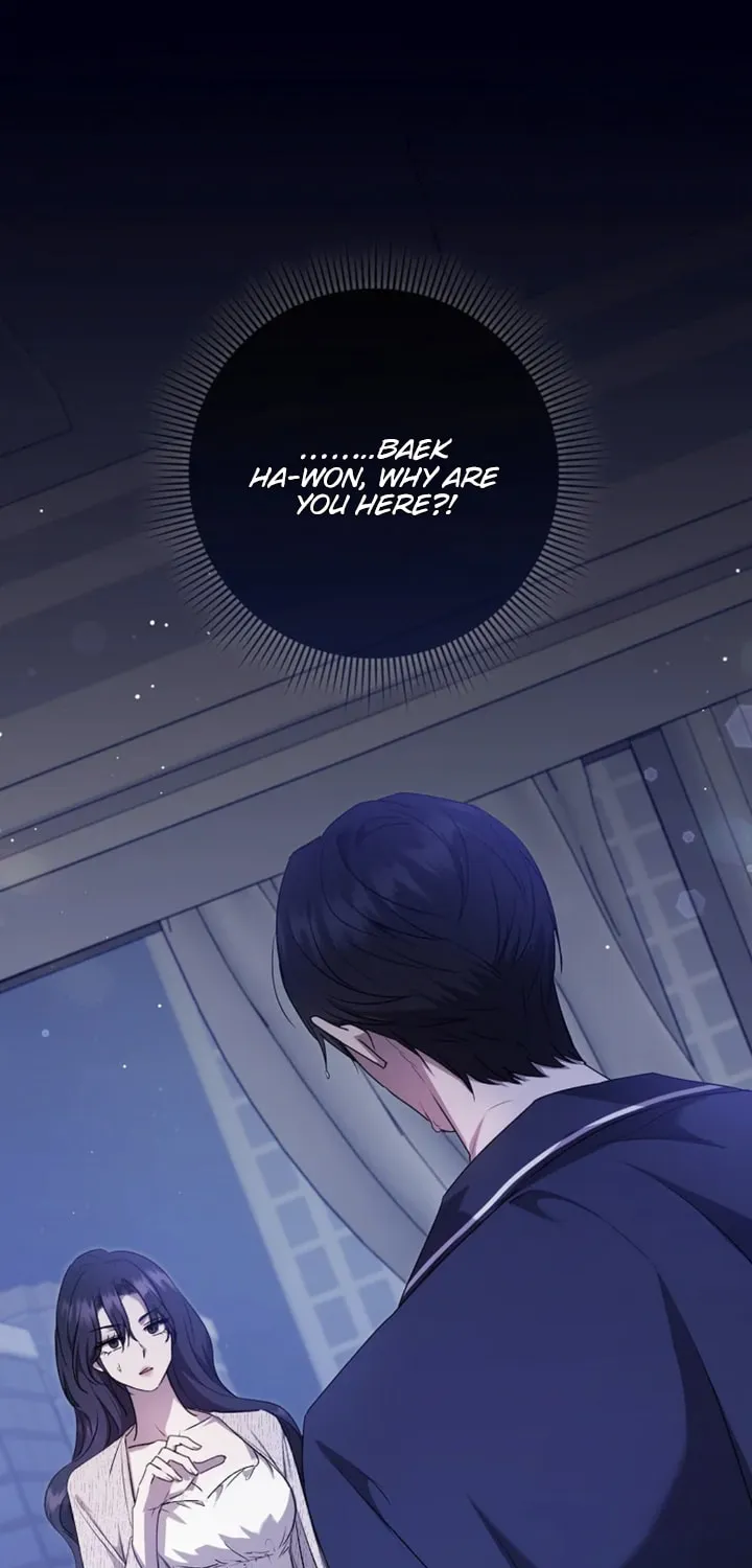 The Male Lead's Boyfriend Is Obsessed With Me Chapter 29 page 2 - 