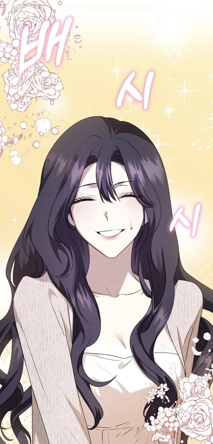 The Male Lead's Boyfriend Is Obsessed With Me Chapter 29 page 18 - 
