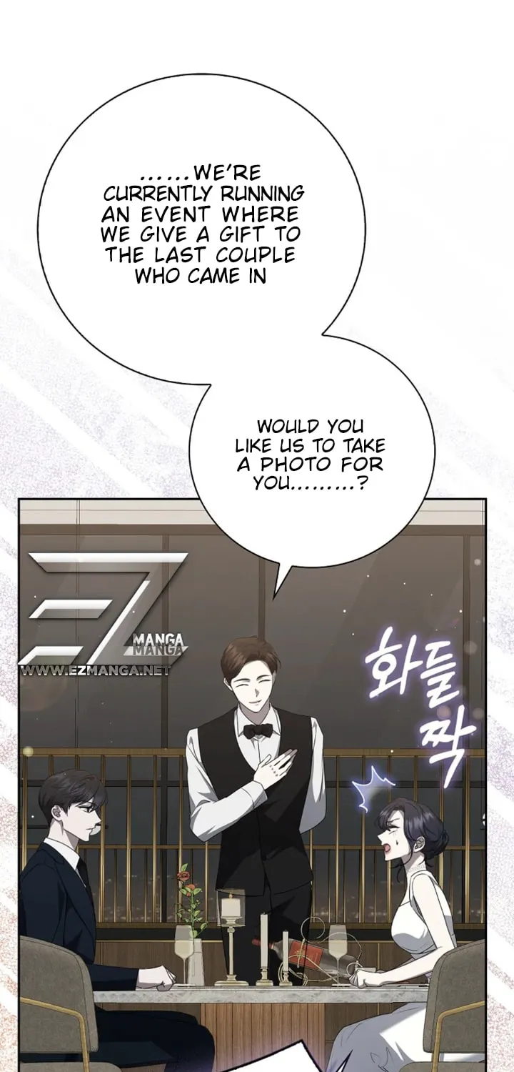 The Male Lead's Boyfriend Is Obsessed With Me Chapter 29 page 26 - 
