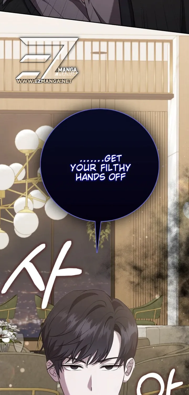 The Male Lead's Boyfriend Is Obsessed With Me Chapter 29 page 43 - 