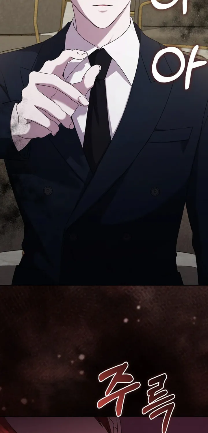 The Male Lead's Boyfriend Is Obsessed With Me Chapter 29 page 44 - 