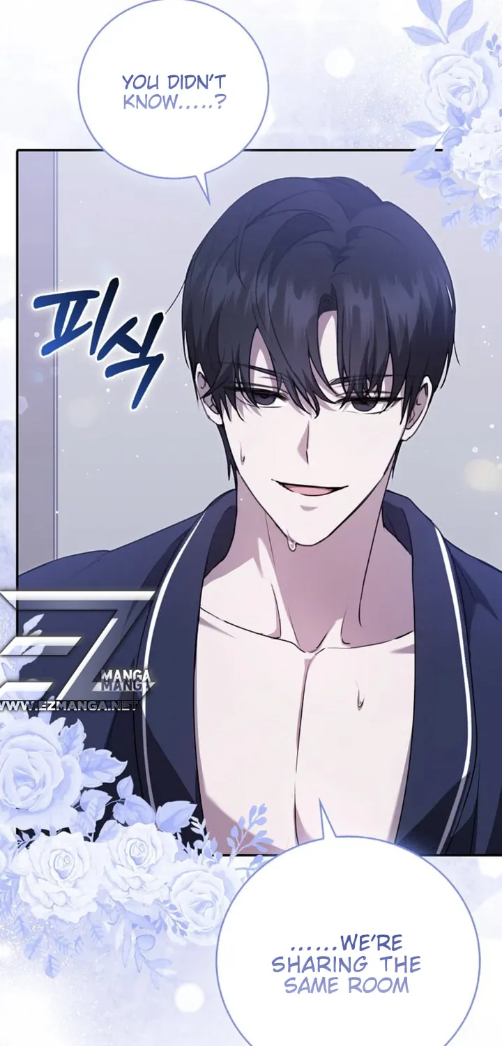 The Male Lead's Boyfriend Is Obsessed With Me Chapter 29 page 7 - 