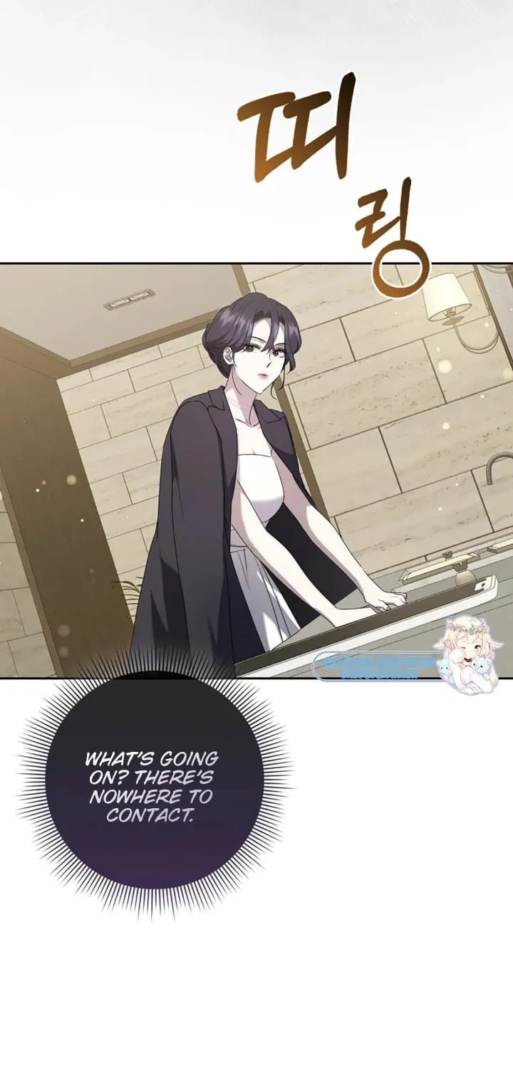 The Male Lead's Boyfriend Is Obsessed With Me Chapter 29 page 63 - 