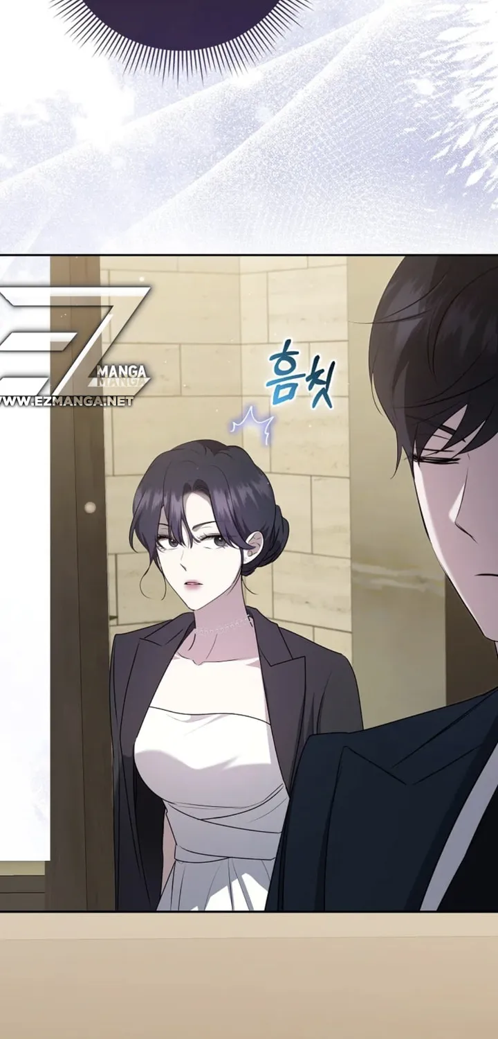 The Male Lead's Boyfriend Is Obsessed With Me Chapter 29 page 69 - 