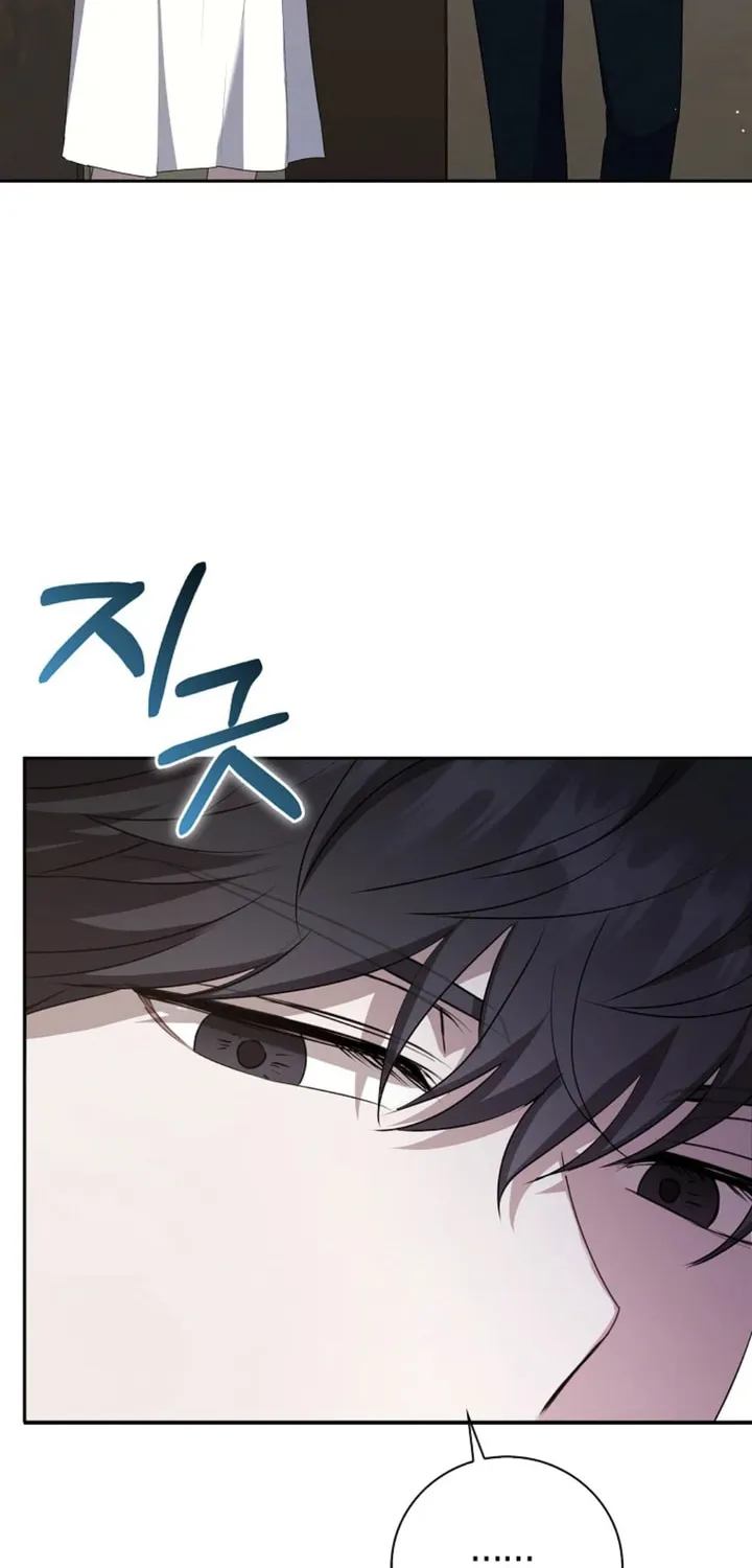 The Male Lead's Boyfriend Is Obsessed With Me Chapter 29 page 71 - 
