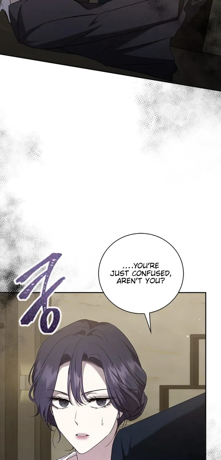 The Male Lead's Boyfriend Is Obsessed With Me Chapter 29 page 76 - 