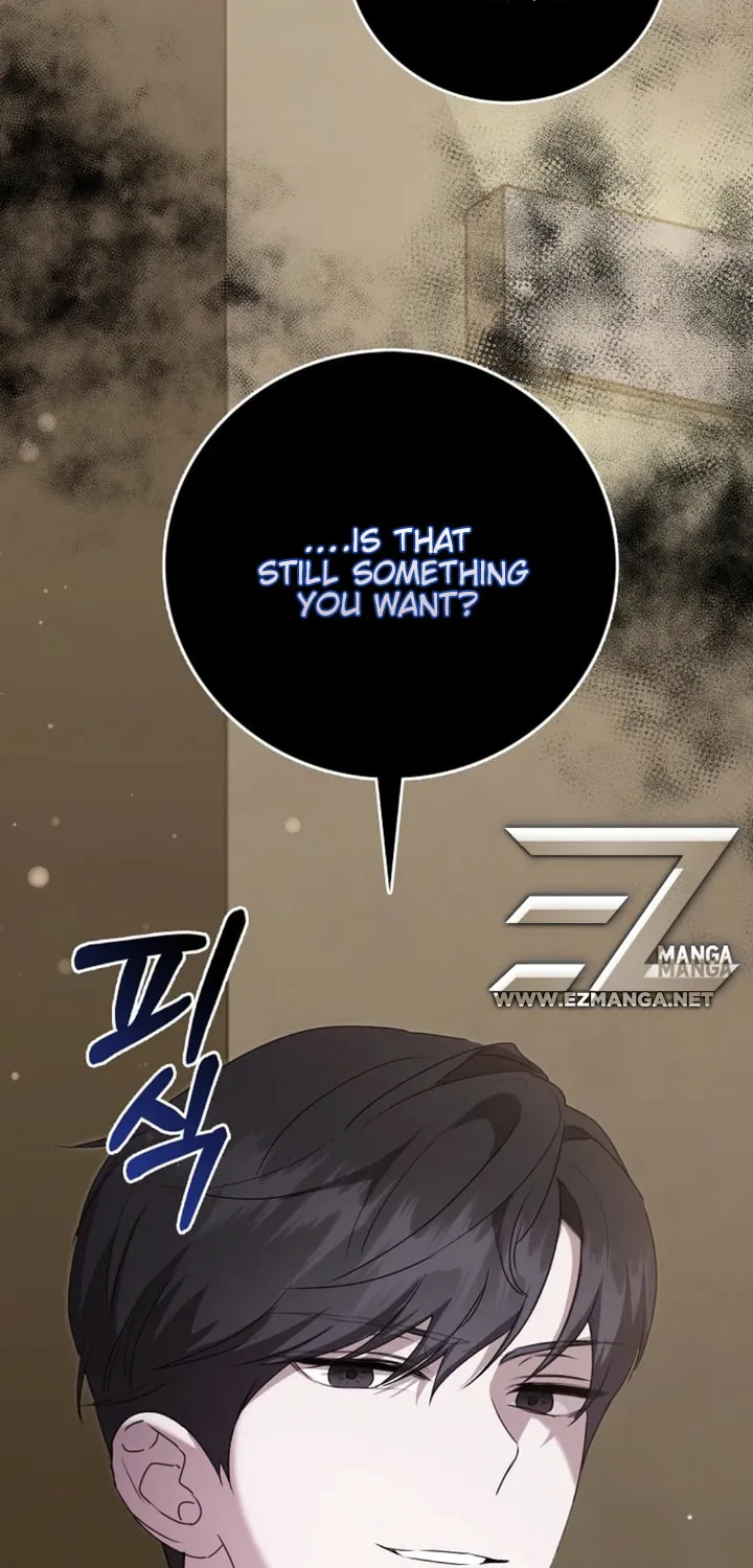 The Male Lead's Boyfriend Is Obsessed With Me Chapter 29 page 78 - 