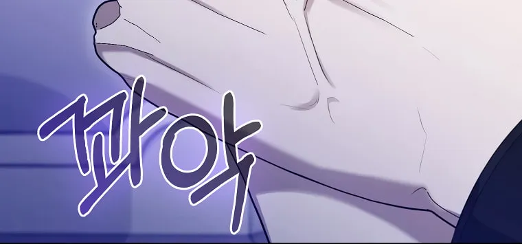 The Male Lead's Boyfriend Is Obsessed With Me Chapter 3 page 107 - 