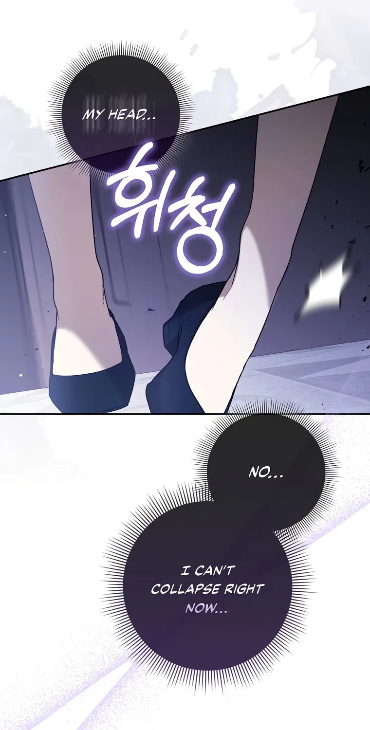 The Male Lead's Boyfriend Is Obsessed With Me Chapter 3 page 18 - 