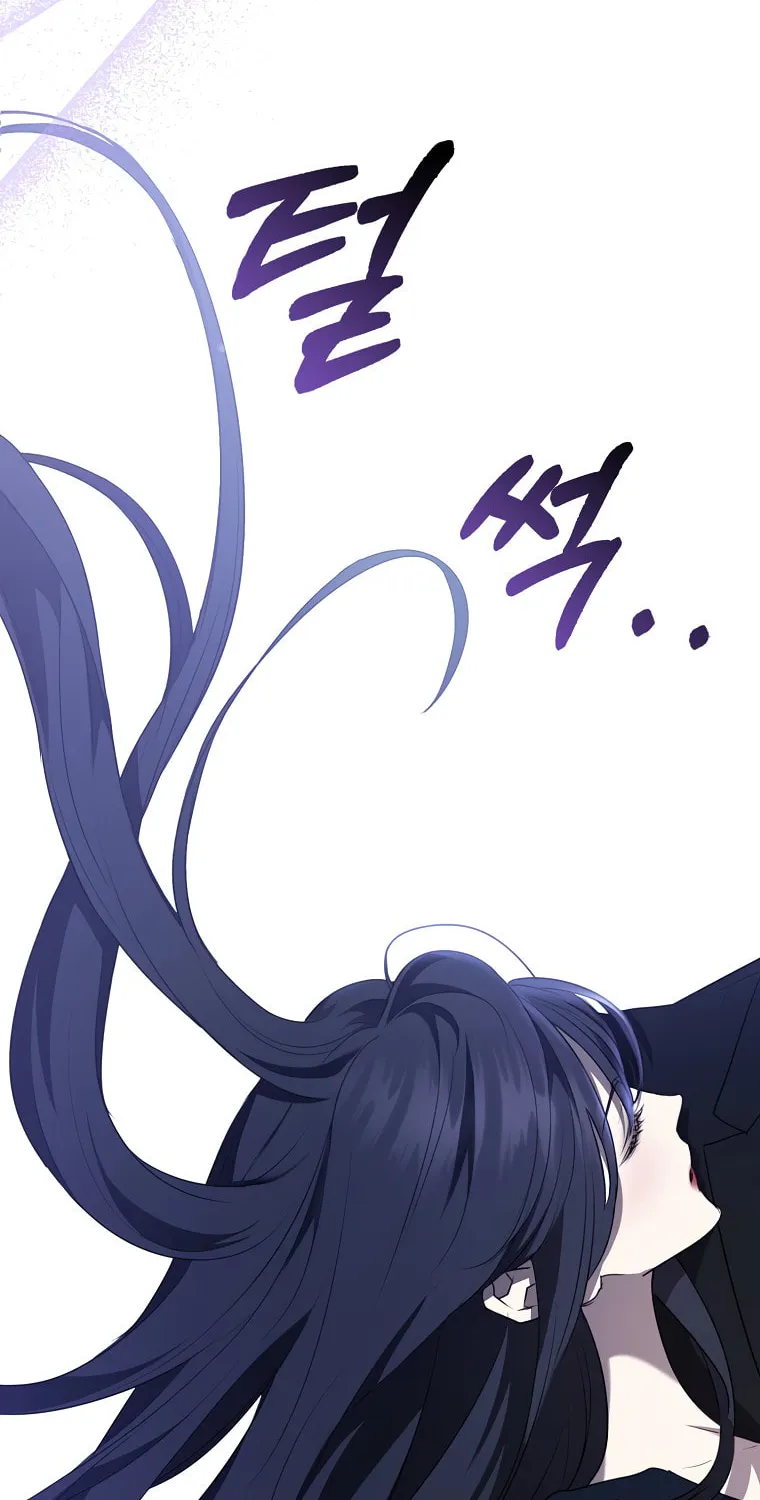The Male Lead's Boyfriend Is Obsessed With Me Chapter 3 page 19 - 