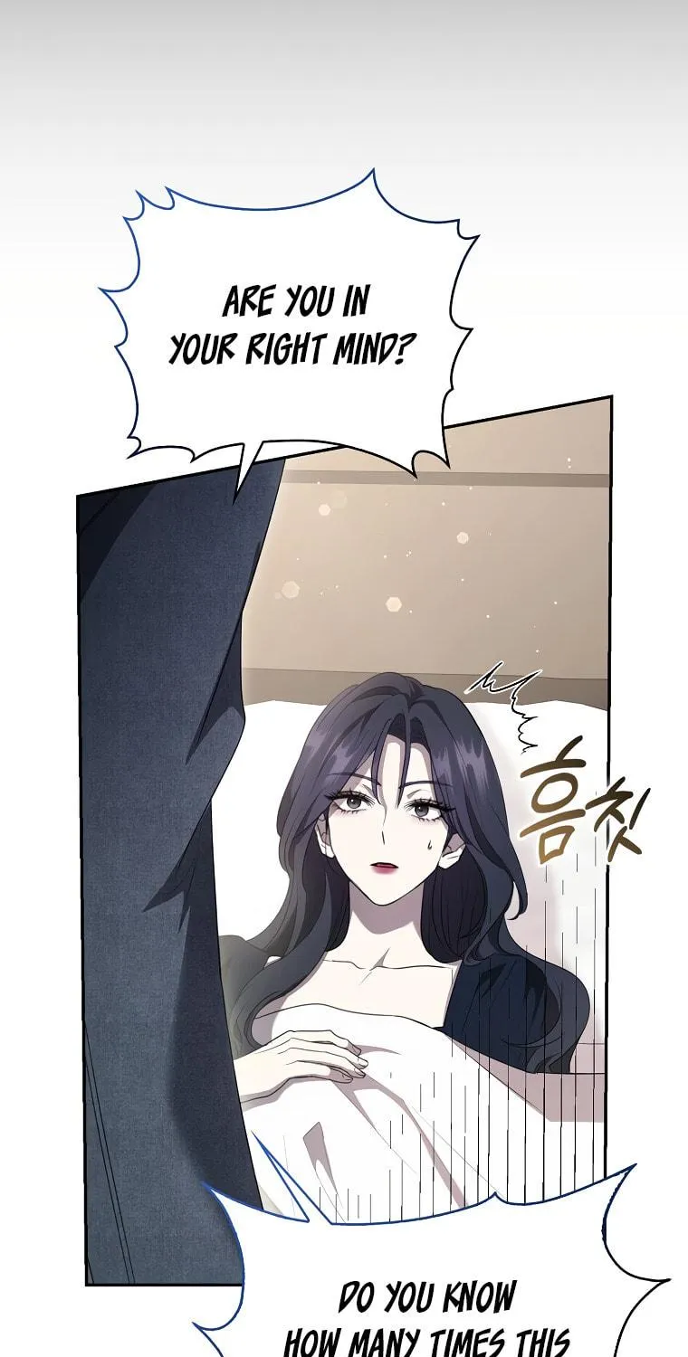 The Male Lead's Boyfriend Is Obsessed With Me Chapter 3 page 26 - 