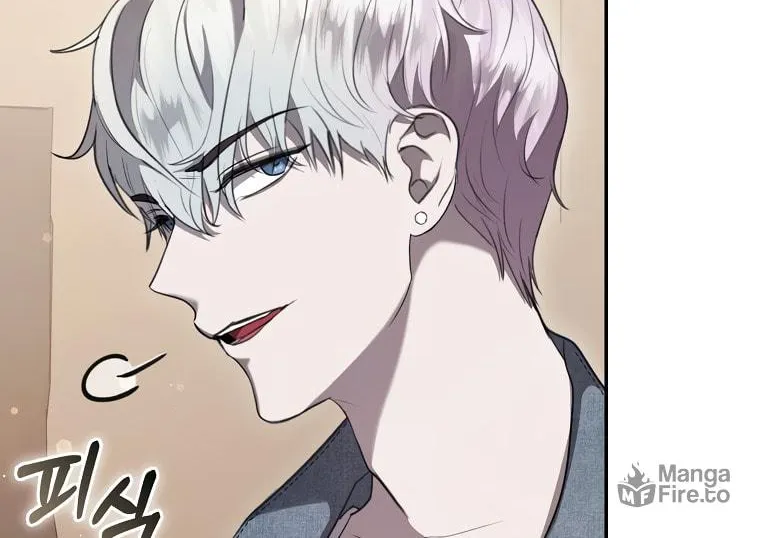 The Male Lead's Boyfriend Is Obsessed With Me Chapter 3 page 43 - 