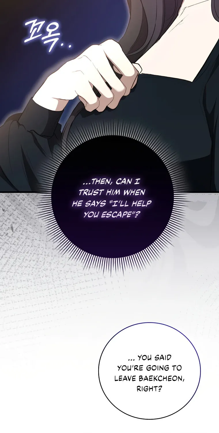 The Male Lead's Boyfriend Is Obsessed With Me Chapter 3 page 52 - 
