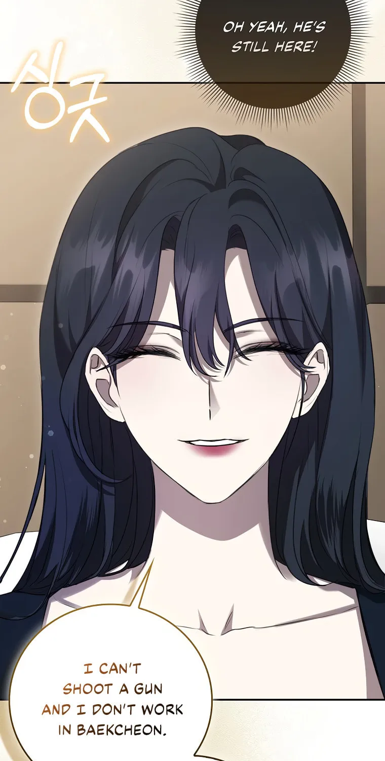 The Male Lead's Boyfriend Is Obsessed With Me Chapter 3 page 54 - 