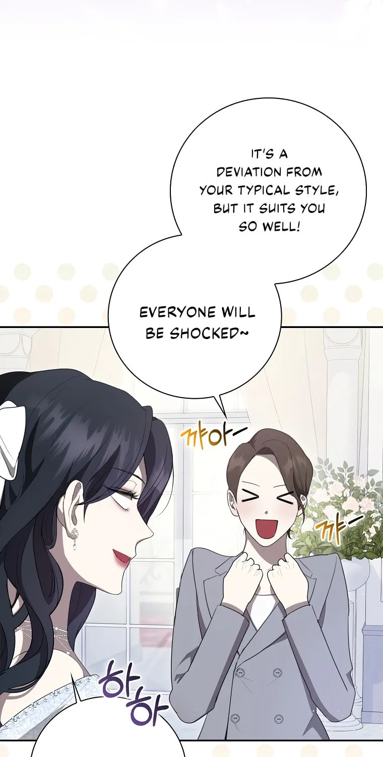 The Male Lead's Boyfriend Is Obsessed With Me Chapter 3 page 77 - 