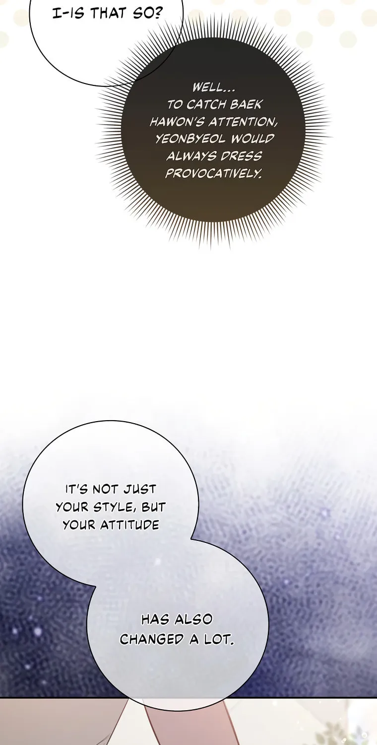 The Male Lead's Boyfriend Is Obsessed With Me Chapter 3 page 78 - 
