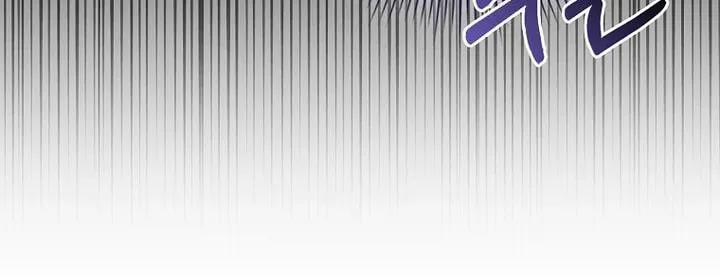 The Male Lead's Boyfriend Is Obsessed With Me Chapter 30 page 12 - 