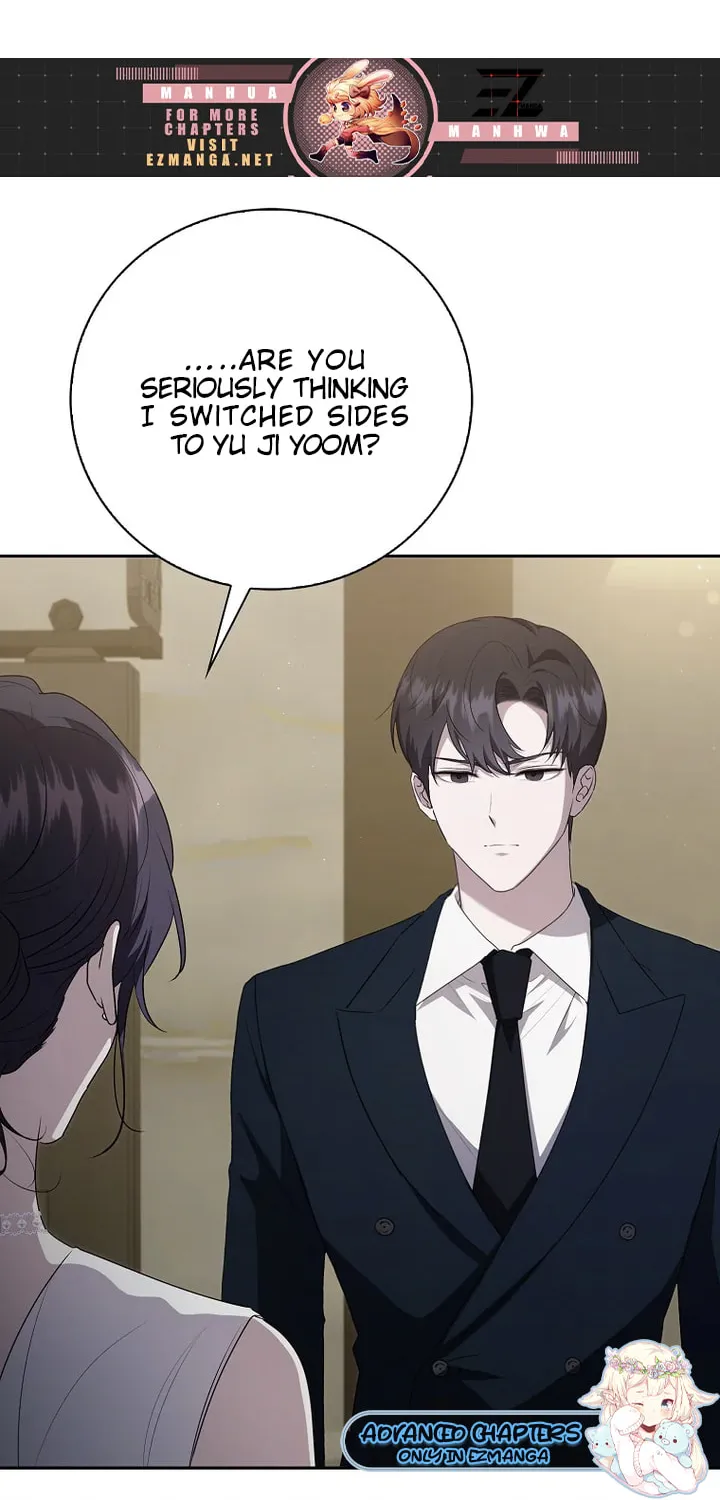 The Male Lead's Boyfriend Is Obsessed With Me Chapter 30 page 3 - 