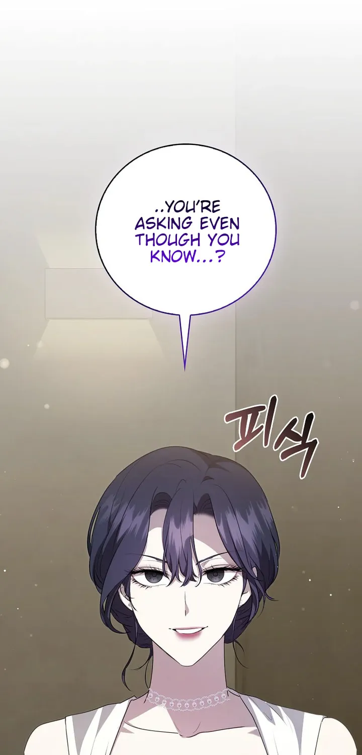 The Male Lead's Boyfriend Is Obsessed With Me Chapter 30 page 4 - 