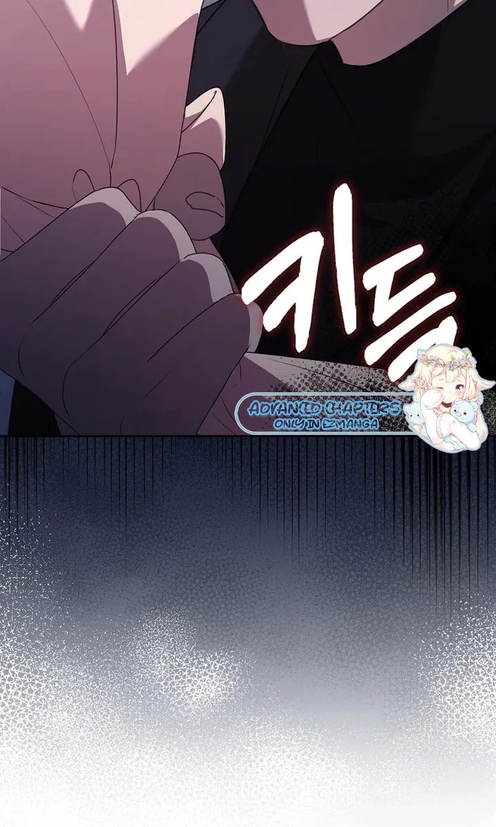 The Male Lead's Boyfriend Is Obsessed With Me Chapter 30 page 44 - 
