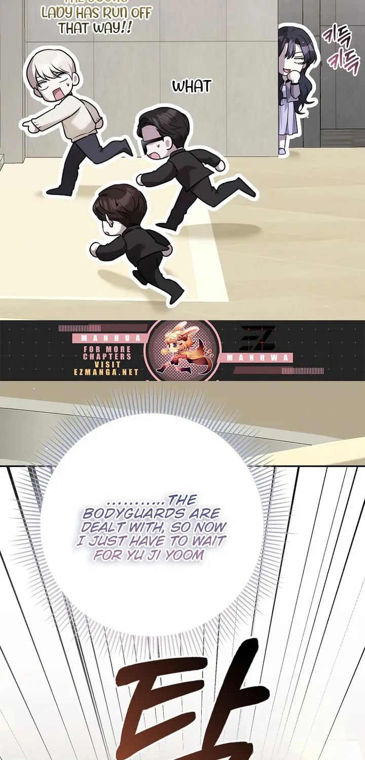 The Male Lead's Boyfriend Is Obsessed With Me Chapter 31 page 4 - 