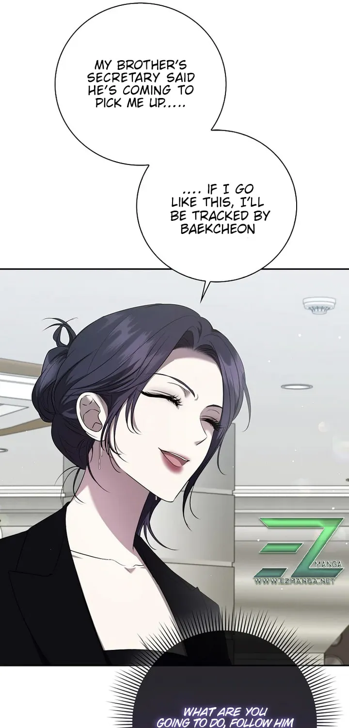 The Male Lead's Boyfriend Is Obsessed With Me Chapter 31 page 43 - 