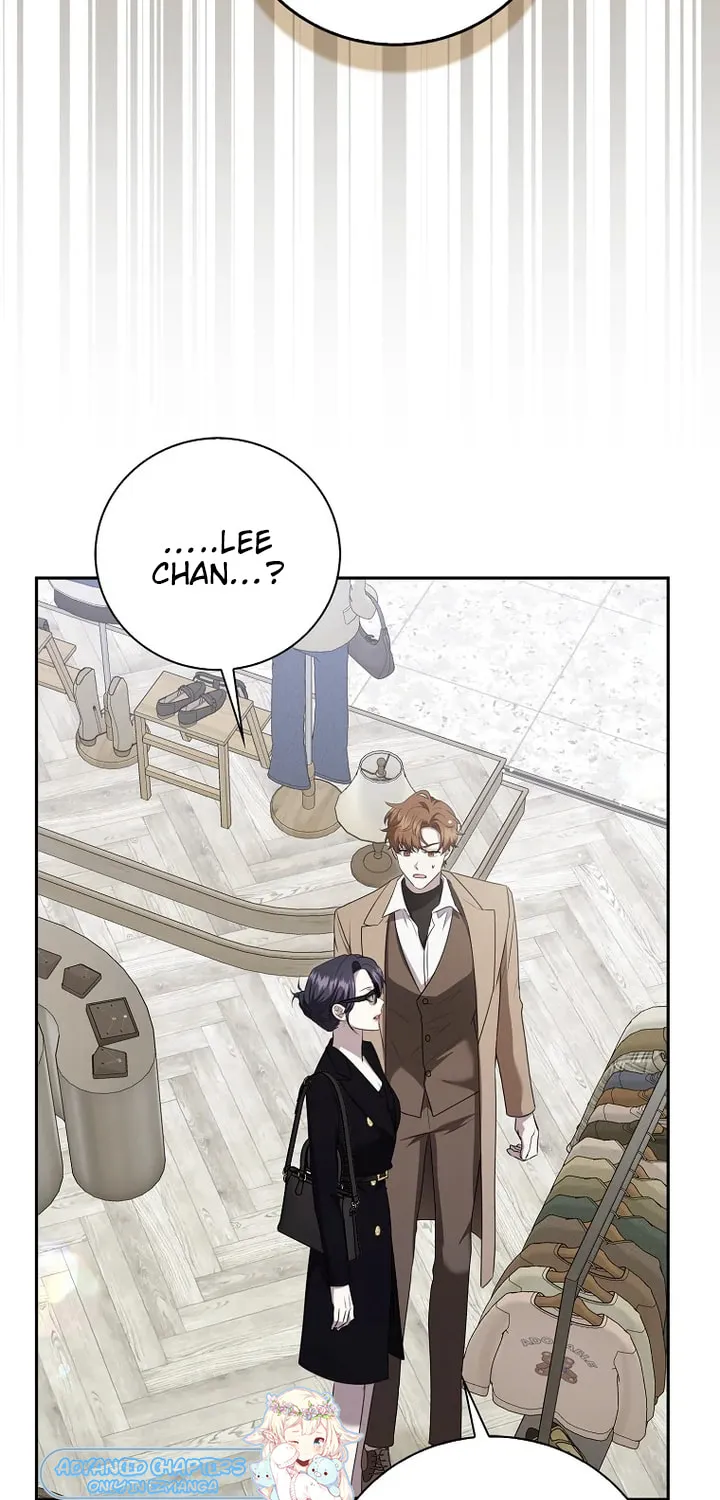The Male Lead's Boyfriend Is Obsessed With Me Chapter 31 page 6 - 