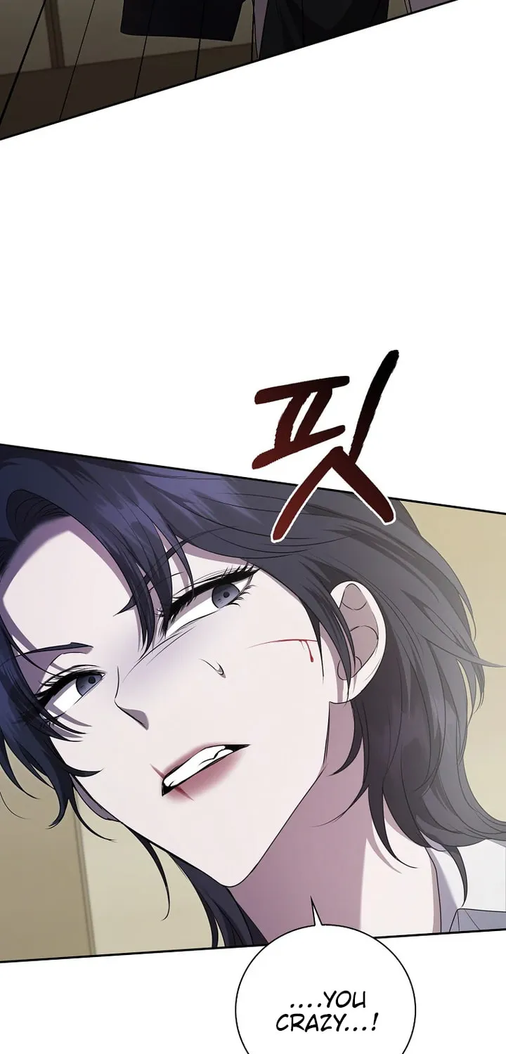 The Male Lead's Boyfriend Is Obsessed With Me Chapter 31 page 65 - 