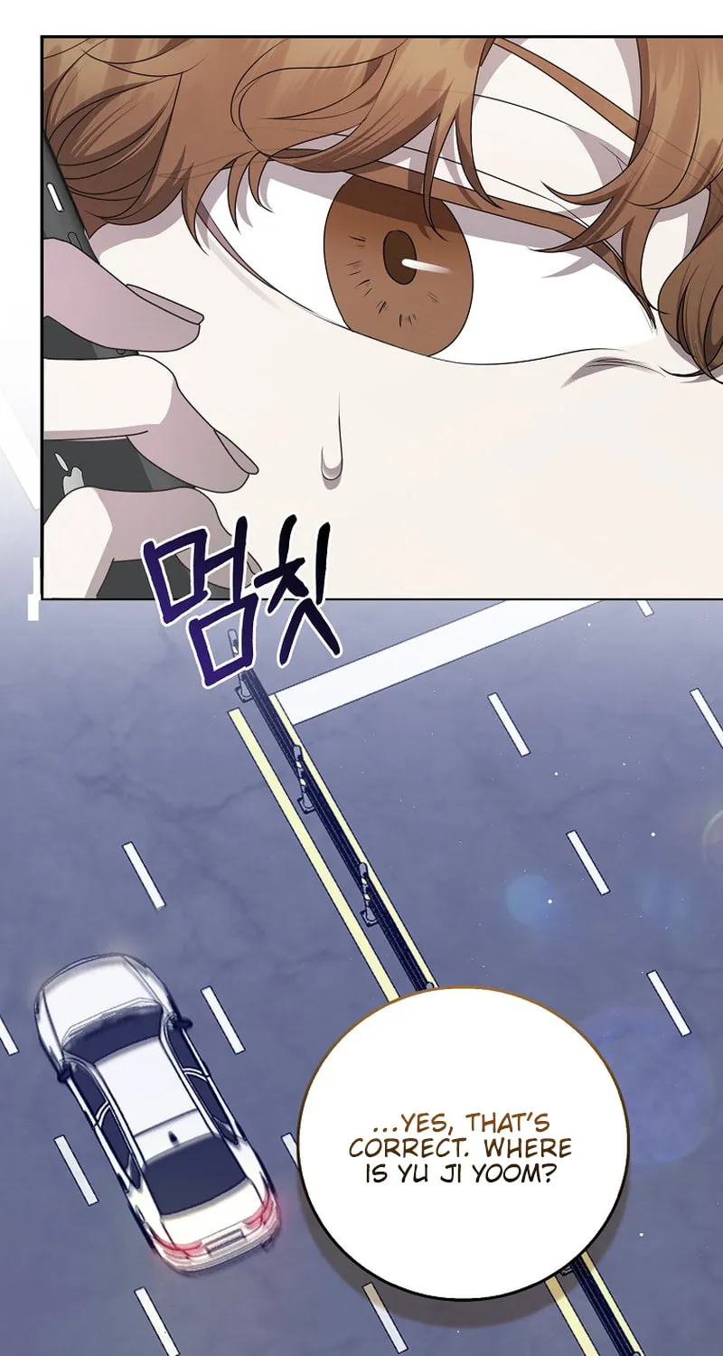 The Male Lead's Boyfriend Is Obsessed With Me Chapter 32 page 3 - 