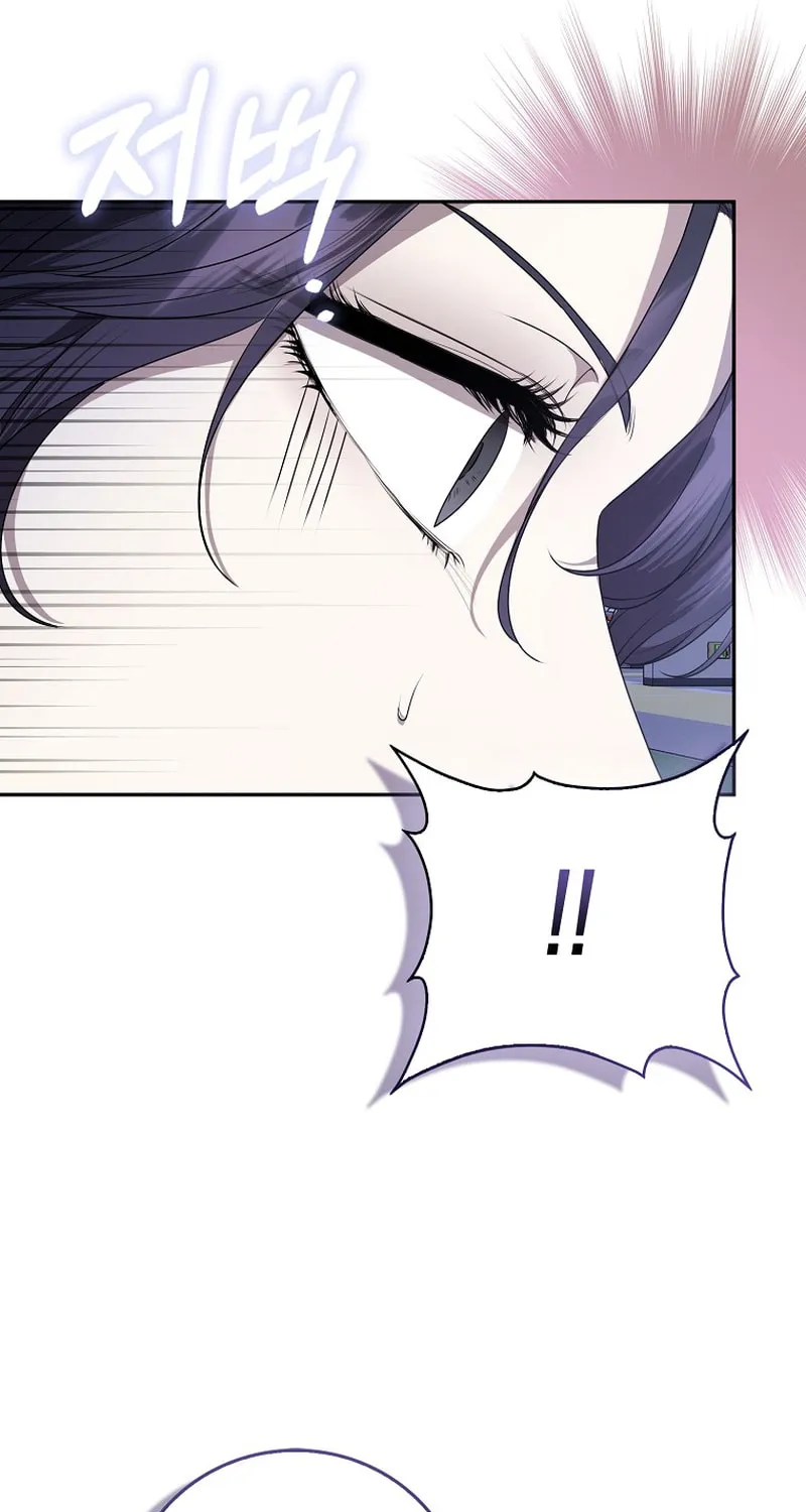 The Male Lead's Boyfriend Is Obsessed With Me Chapter 32 page 21 - 