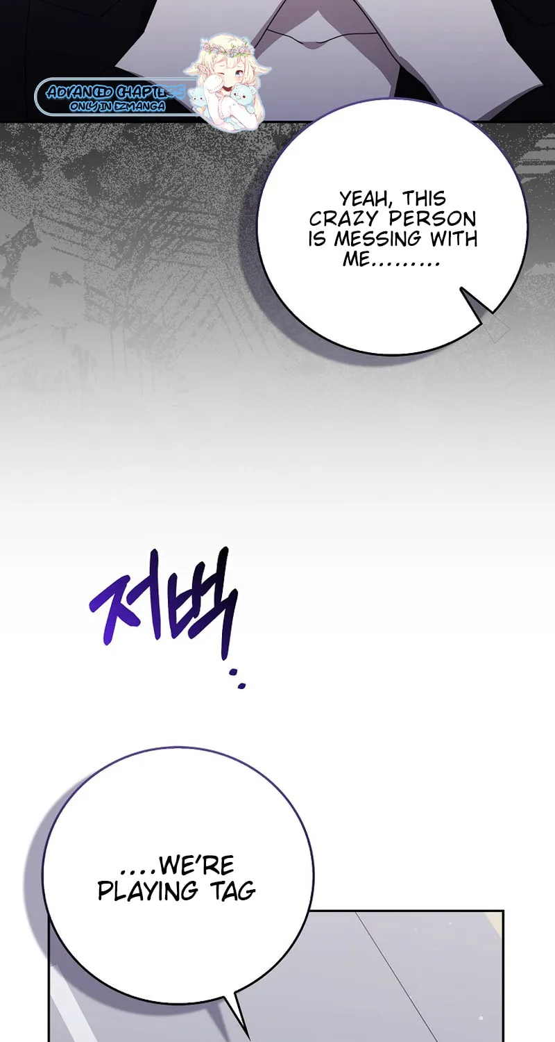 The Male Lead's Boyfriend Is Obsessed With Me Chapter 32 page 25 - 