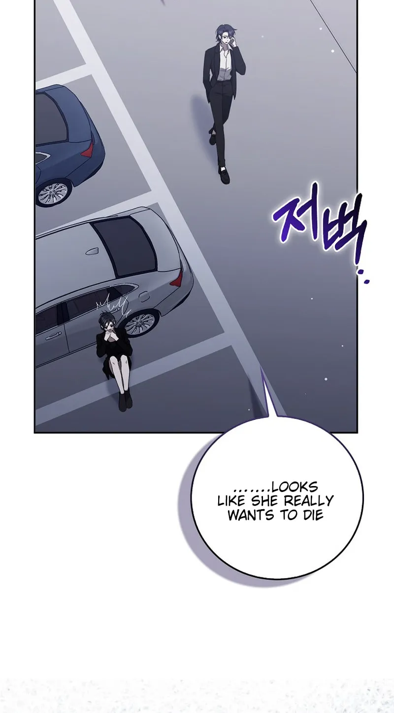 The Male Lead's Boyfriend Is Obsessed With Me Chapter 32 page 26 - 