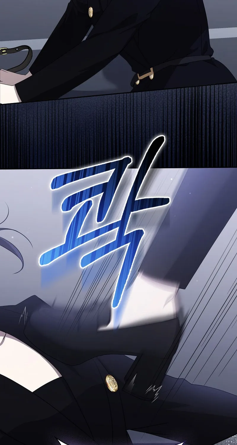 The Male Lead's Boyfriend Is Obsessed With Me Chapter 32 page 29 - 
