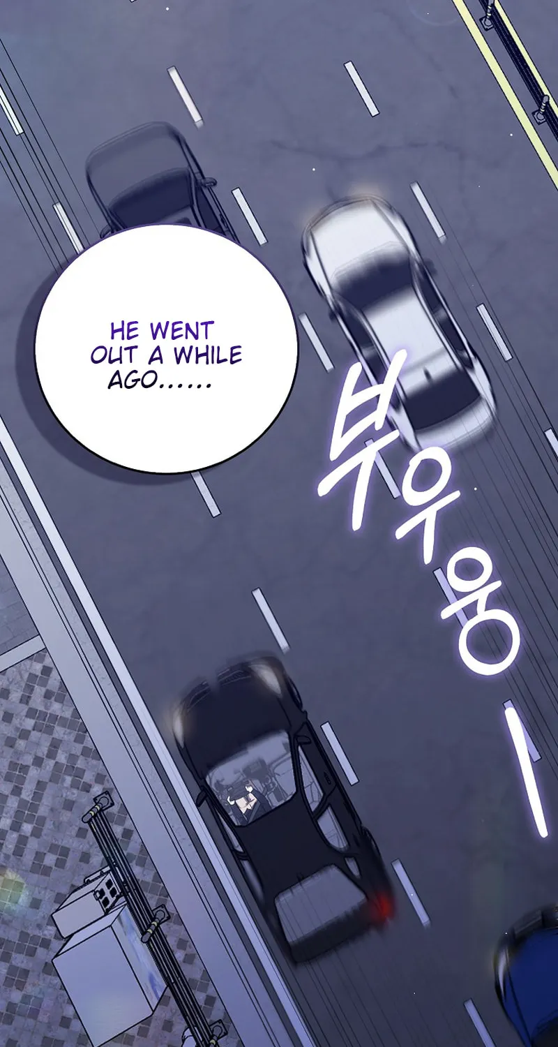 The Male Lead's Boyfriend Is Obsessed With Me Chapter 32 page 4 - 