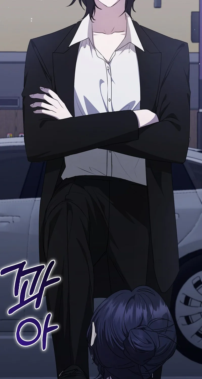 The Male Lead's Boyfriend Is Obsessed With Me Chapter 32 page 31 - 